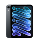 Apple iPad mini Wi‑Fi + Cellular 512GB with standard glass