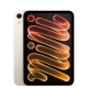 Apple iPad mini Wi‑Fi 256GB with nano-texture glass